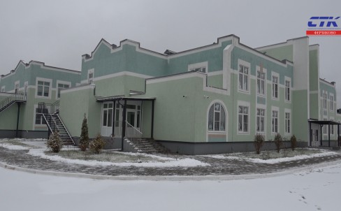 Совещание руководителя образовательных учреждений в Ферзиковском округе