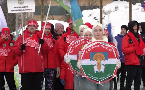 Зимние сельские игры 2026