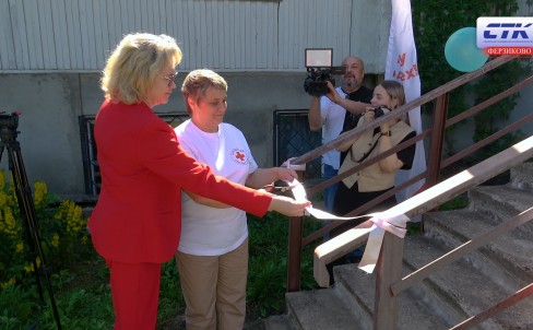 Открытие комнаты "Российского красного креста" в Пахомово, Ферзиковский округ