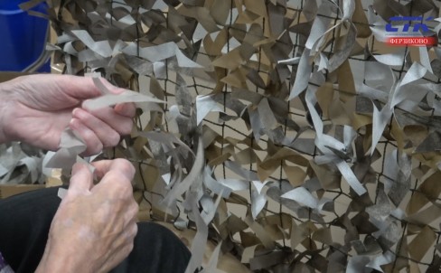 Волонтеры Ферзиковского Муниципального округа