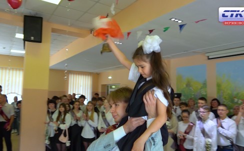 Последний звонок п. Ферзиково