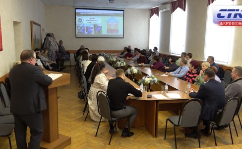 Отчет территориальной избирательной комиссии Ферзиковского округа