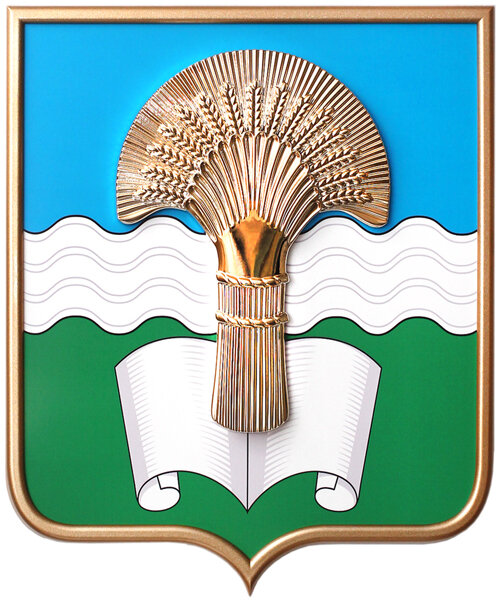 герб Ферзиково